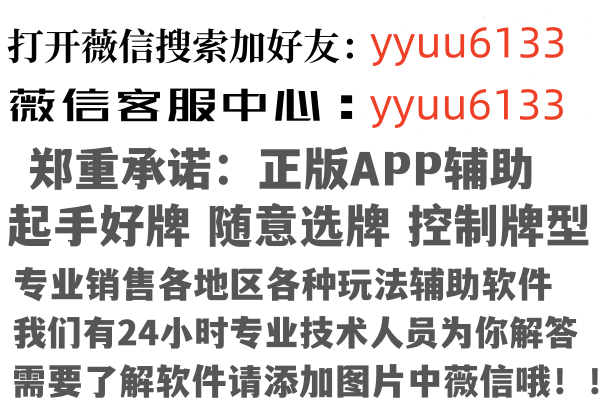 北流秋柔因特网有限公司